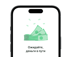 Step Image